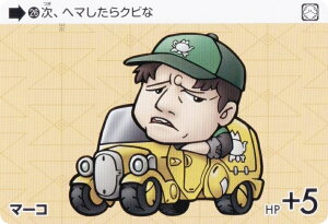 y26 }[R (N m[}) z J[h_X K_ ZNV Vol.2 @mGundam GQuuuuuuX Beginning