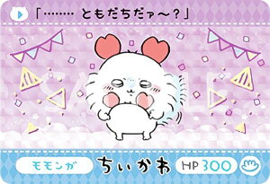 yK (P vY) z J[h_X  2