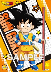 yNo.01 z hS{[ DAIMA NAJ[hRNVK J[ĥ