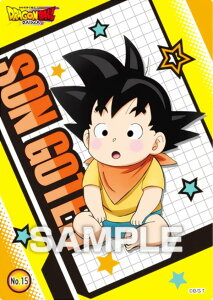 yNo.15 Vz hS{[ DAIMA NAJ[hRNVK J[ĥ