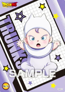 yNo.16 gNXz hS{[ DAIMA NAJ[hRNVK J[ĥ