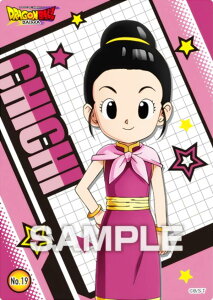 yNo.19 ``z hS{[ DAIMA NAJ[hRNVK J[ĥ