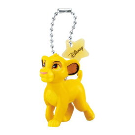 【シンバ】 ディズニーキャラクター カラーコレクションチャーム〜yellow〜