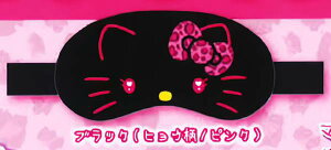 yubN(qE/sN)z n[LeB MȃAC}XN