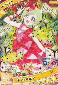 y[H] G3-004 AC Mtg{ (4) z Ђ݂̃ACv ACvJ[hRNVO~3 J[ĥ