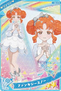 yG3-012  t@^W[Xm[ (2) z Ђ݂̃ACv ACvJ[hRNVO~3 J[ĥ