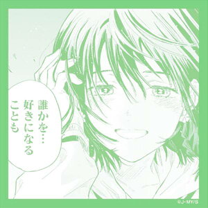 yHz }bWgLV XNGAJ[hRNV