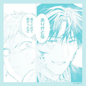 yKz }bWgLV XNGAJ[hRNV