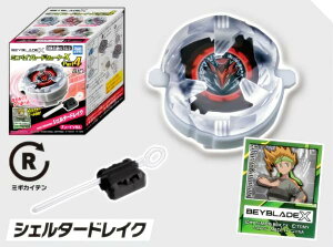 yVF^[hCNz ~jxCu[hV[^[X Part4