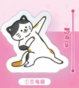 yOєLz L̎؂܂HANZT[X^h