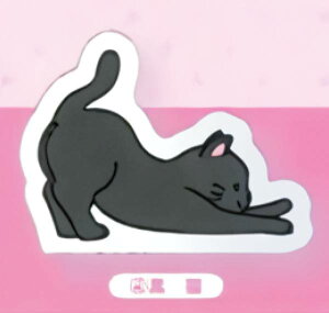 【黒猫】 猫の手借りますか?アクセサリースタンド