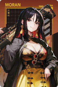 yNo.020 z ̏_FNIKKE EGn[X3