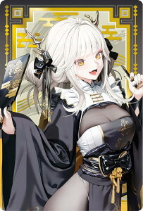 y[Fdl] No.024 u(zCgrbg)z ̏_FNIKKE EGn[X3