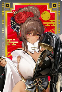 y[Fdl] No.025 m[(ubNrbg)z ̏_FNIKKE EGn[X3