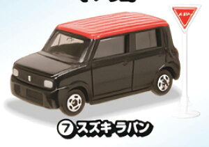 【(7)スズキラパン】 トミカ標識セット14