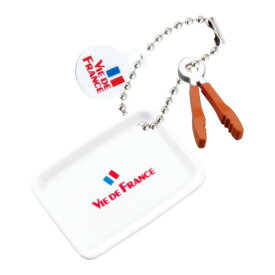 【トング・トレー】 VIE DE FRANCE ミニチュア チャーム2