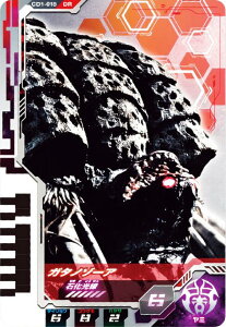 yCD01-018 K^m][A(Ή)z EgfBVJ[hEGn[X01