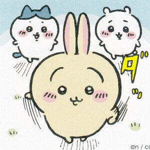 yNo.21 큕n`z  V[RNV