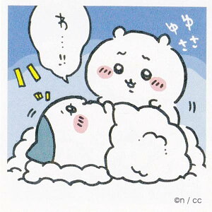 yNo.23 큕n`z  V[RNV