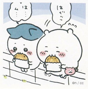 yNo.26 큕n`z  V[RNV