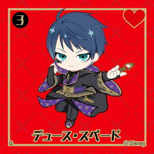 y3.f[XEXy[h (N m[}) z fBYj[ cCXebh_[h XNEFAXebJ[2