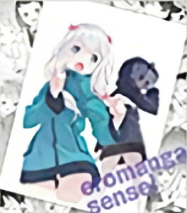 yaіG}K搶Gz G}K搶&̖Ȃɉ킯Ȃ Ag[fBO~jF