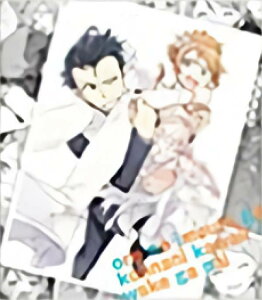 y˔T⋞(EGfBO)z G}K搶&̖Ȃɉ킯Ȃ Ag[fBO~jF