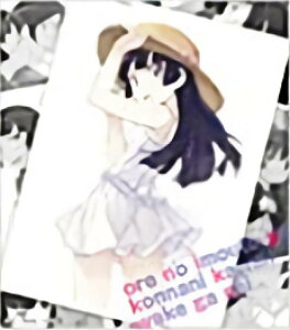 yL(܍Xڗ)z G}K搶&̖Ȃɉ킯Ȃ Ag[fBO~jF