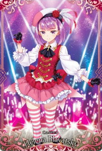 y20 LX^[ GiEu@cL[ (CR RX`[A) z Fate/Grand OrderEGn[X11