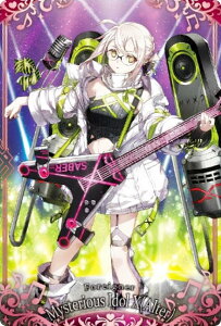 y26 tH[i[ ̃ACh[I^] (CR RX`[A) z Fate/Grand OrderEGn[X11
