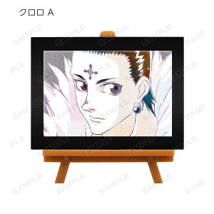 yN=Vt(΂)z HUNTER×HUNTER g[fBOAni-Art2e~jA[gt[