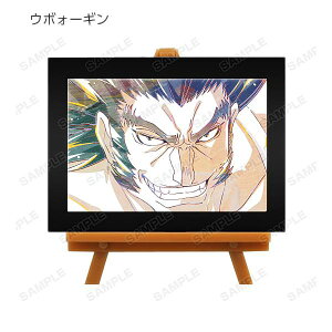 yE{H[Mz HUNTER×HUNTER g[fBOAni-Art2e~jA[gt[