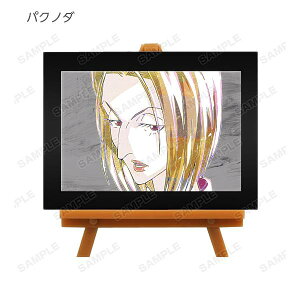 ypNm_z HUNTER×HUNTER g[fBOAni-Art2e~jA[gt[