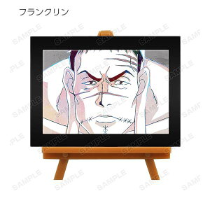 ytNz HUNTER×HUNTER g[fBOAni-Art2e~jA[gt[