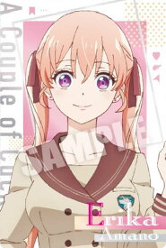 【N1-01.天野エリカ (キャラクターカード)】 カッコウの許嫁 ウエハース