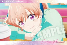 【S1-10.天野エリカ (スト−リーカード)】 カッコウの許嫁 ウエハース