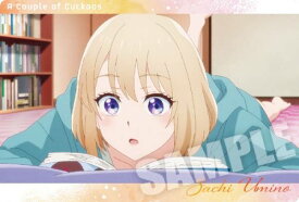 【S1-15.海野 幸 (スト−リーカード)】 カッコウの許嫁 ウエハース