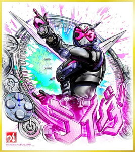 yNo.11-22.ʃC_[WIEz ʃC_[FARTZNVFeat. ʃC_[W