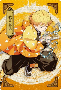 y3.ȑP (LN^[J[h) z Sł̐n EGn[X4