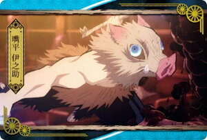 y21.{ɔV (Xg[[J[h) z Sł̐n EGn[X4