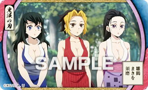 y߁܂{z Sł̐n fRXebJ[5