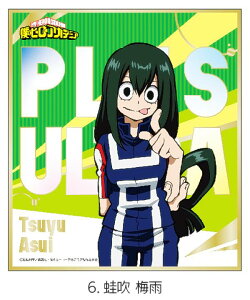 y^~Jz l̃q[[AJf~A ~jFRNV Yp̈Օ