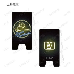 ydCz l̃q[[AJf~A g[fBOAni-NeonANĊŔX^h