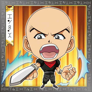 yHH1-05.n][ (m[}) z n^[×n^[ ɂӂ߁[ HUNTER×HUNTER V[×EGn[Xvol.1