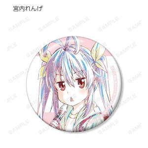 y{񂰁z ̂̂т ̂񂷂Ƃ g[fBOAni-Art2eʃobW