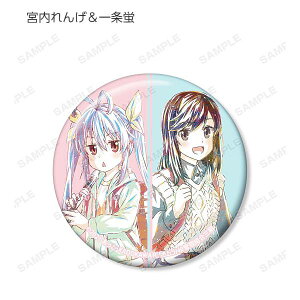 y{񂰁uz ̂̂т ̂񂷂Ƃ g[fBOAni-Art2eʃobW