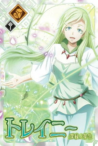 y1-16.gCj[[[΃m萶] (R AJ[h)z ]XC ܂イJ[hEGn[X vol.1