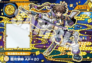 y41.MVkC (XR[vJ[h) z bYKI[hGiQmj`R 2e