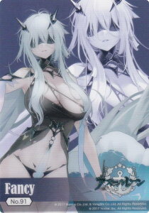 yNo.91 t@V[z uV[h g[fBOJ[h RNVNA AY[[ Vol.4