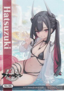 yNo.96 z uV[h g[fBOJ[h RNVNA AY[[ Vol.4